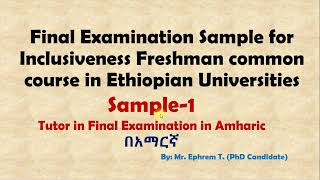 Final Exam Sample 1 for Inclusiveness Freshman common course tutor [upl. by Anerec]