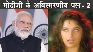 Best of Narendra Modi Part2  The Mulk [upl. by Brande315]