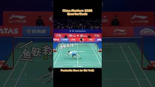 Fantastic Save By Shi YuQi Mens Singles Quarterfinals BWFWorldTour ChinaMasters2024 Shorts [upl. by Aneeram382]