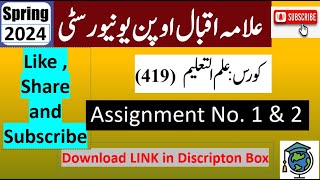 AIOU Code 419 Solved Assignment No1 amp 2 Spring 2024  Subject Education  Level  BABCom [upl. by Alexandros]