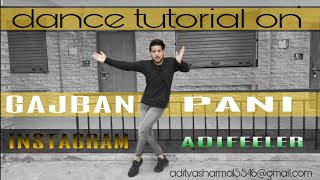 Gajban pani ke cali dance tutotiral video byentertainer adi sharma [upl. by Pruchno]