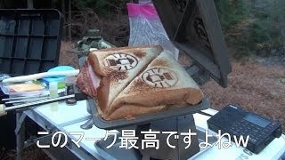 【RinderonVG】ソロキャンプvol1133 山梨Rinの丘 solo camping trip 20131210 [upl. by Chang122]