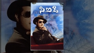 CID Telugu Full Length Movie  సిఐడి సినిమా  NTR  Jamuna [upl. by Siger]