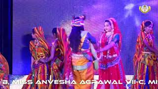 Annual Function Utsav 2018 ‘Maha Raasleela’ [upl. by Ryann711]