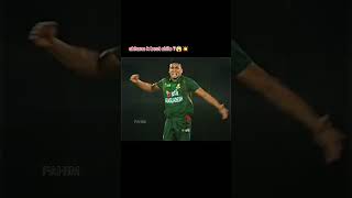 bangladesh best bolling action cricket [upl. by Sewole]