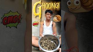 MUMMY LE KINU VYO GHONGHI 🐌 😋🇳🇵 [upl. by Stafani]