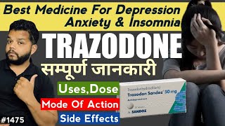 अनिद्रा चिंता और तनाव का इलाज  Trazodone hcl 50 mg tablet in hindi [upl. by Haral801]