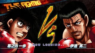 Ippo Makunouchi VS Date Eiji  Full Fight Uncut  Knockout Tagalog Dub [upl. by Shari591]