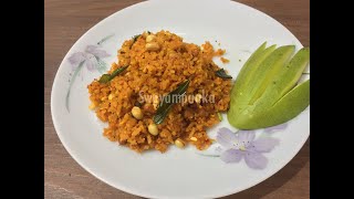 mavinakayi avalakki  ಮಾವಿನಕಾಯಿ ಅವಲಕ್ಕಿ ।mango avalakki  breakfast recipe  vegan recipes [upl. by Kathy173]