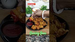 Crispy Chicken Pakora Recipe😍Party Snacks Recipe shortvideo trending food cooking reels snacks [upl. by Varini]