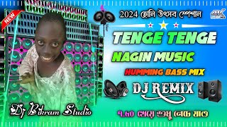 Tenge Tenge Vs Nagin Dj Song  Latest Hard Bass Mix  Dj Bikram Studio [upl. by Joiner]