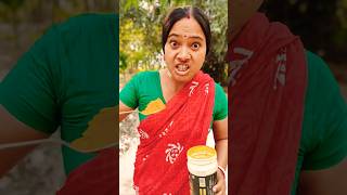 Aniket ne Smriti ko pani me mirchi 🌶️ dal di 🤣😲 smritiranivlogs shorts funnyvideo youtubeshorts [upl. by Millham]