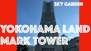 Observatory Deck At Landmark Tower Sky Garden Yokohama [upl. by Krefetz987]