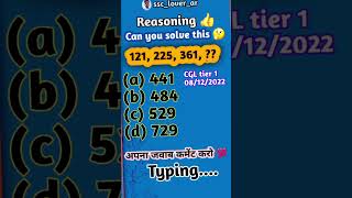 Dam hai to solve karoshortvideo reasoning education foryou [upl. by Happ734]