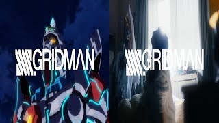 SSSSGRIDMAN OP amp SERIES ENDING COMPARISON l グリッドマンとリアルアカネ見上げる 比較 2018 [upl. by Laurin]