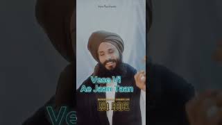 ishq ibadat Birender Dhillon Shamsher Lehri birenderdhillon punjabi punjabisongs shamsherlehri [upl. by Enenaej]