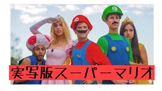 人気急上昇中YouTuber レレポンズ の動画 だいたい日本語訳 [upl. by Casimire890]