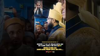 MashaAllah mufti salman azhari shorts video youtube Islamic music trending 🥰 [upl. by Cochran]