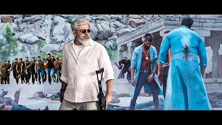 Ajith Nagma Vasundra Das South Movie Hindi Dubbed South Indian Movies Dubbed In Hindi Full Citizen [upl. by Jobina]