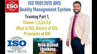 ISO 90012015 QMS Internal Autor Training Part 1 [upl. by Leohcin]