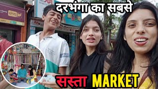 Darbhanga ka sbse Sasta market🛍️💸Sath main mila ek Bodyguard 😁 [upl. by Acherman20]