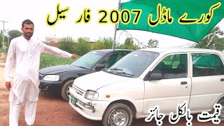 Daihatsu Cuore For Sale  Cuore Car Review  Coure Car Price in Pakistan  Daihatsu Cuore Reviews [upl. by Demmahom]