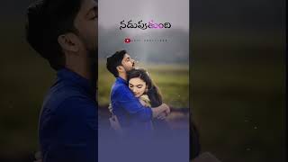 Nindu godari kada song lyrics telugu watsapp status videos telugu love songs Anilcreations 16love [upl. by Eluj]