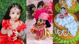 Janmashtami saradin  r amader 100 subscribe comment hobar khushi te [upl. by Normy]