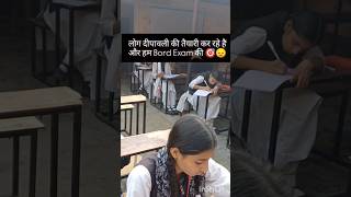 Essay Competition 10th ♥️ 👌 👍 😍 khansirpatna khansir khansirmotivation shorts trending reels [upl. by Donaugh]