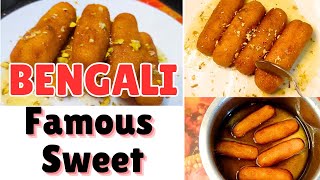 Famous Bengali Sweet  Rasbora  Bengali Dessert Recipes 😊 [upl. by Andrien]