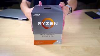 AMD Ryzen 9 3900X Unboxing [upl. by Stephannie959]