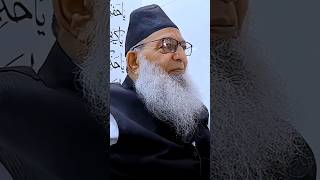 Kashmir kya tha aur Humne kya Bana Diya  Hazrat Haji Abdul Qayoom Zadoo Sb mashayikhulummat [upl. by Tips]