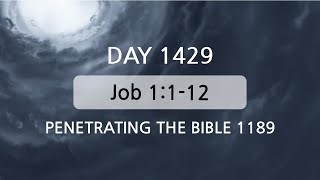 Tefillin Day 1429 Job 1112​Repeating verses 5 [upl. by Akirdnahs]