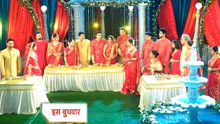 Yeh Rishta Kya Kehlata Hai NEW PROMO 21st October 2024 [upl. by Oizirbaf]