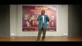 Mach Gaya Shor Sari Nagari Re amp Medaly songs  Kamaluddin Ji  20102024 Blossom Auditorium [upl. by Eidnim501]