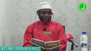 TAHADHARI YAKUINGIA KUNDINI KWA WANAWAKE SHEIKH SULEIMAN JUMA [upl. by Adaval]