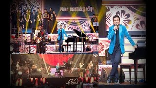 Mersal Audio Launch  Live Performance A R Rahman [upl. by Naujej797]