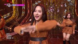 Dumb  밴디트BVNDIT 뮤직뱅크 Music Bank 20191129 [upl. by Ecirahc]