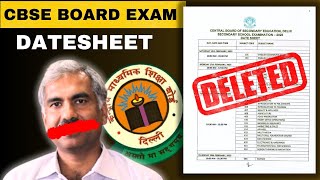 CBSE Deleted Date Sheet 2025 😱  Class 10th amp 12th Students Big Update [upl. by Esiuol]