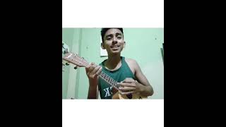 quot jamaican farewell quot X quot পথের প্রান্তে quot  Ukulele Cover shorts [upl. by Mychal623]