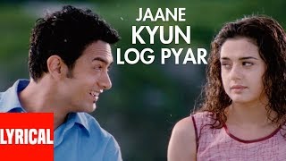 Jane Kyun Log Lyrical Video  Dil Chahta Hai  Udit Narayan Alka Yagnik  Amir Khan Preity Zinta [upl. by Molton]