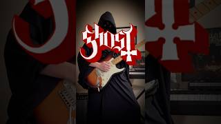 Cirice Guitar Solo  Ghost Cover ghost guitar guitarsolo halloween namelessghouls [upl. by Aicire]