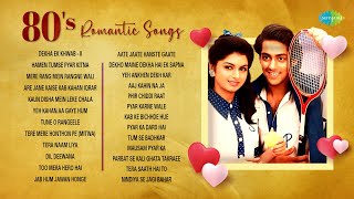 80s Romantic Songs  Dil Deewana  Mere Rang Mein Rangne Wali  Dekha Ek Khwab  NonStop Playlist [upl. by Rockel]