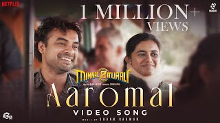 Aaromal Video Song  Minnal Murali  Tovino Thomas  Shaan Rahman  Basil Joseph  Sophia Paul [upl. by Stanford]