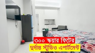 Exclusive Full Furnished 300 sft Studio Apartment sale in Bashundhara  Studio Apartment Tour [upl. by Av]