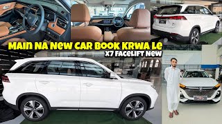 Changan Oshan X7 Facelift  2024  Main Na New Car Book Krwa le [upl. by Johnnie719]