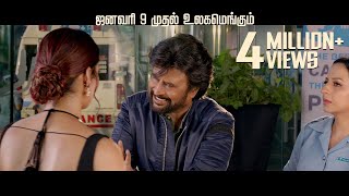 DARBAR Tamil  Release Promo  Jan 09th 2020  Rajinikanth  AR Murugadoss  Anirudh  Subaskaran [upl. by Aholah640]