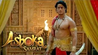 Chakravartin Ashoka Samrat  5th September 2016  Siamek begs Sushim [upl. by Sel]