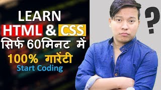 Learn HTML amp CSS in 60 Minutes  Full Beginners Course Video With Practicals [upl. by Attenad218]