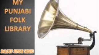 Mele Mukatsar De Narinder Biba Harcharan Grewal Rare Song [upl. by Sajet]